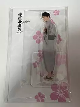 Shota Watanabe Acrylic Stand Kabuki ZERO SnowMan [Takizawa FINAL]