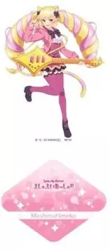 ШОУ ОТ РОКА Машумайреш Машимахимеко акриловая подставка