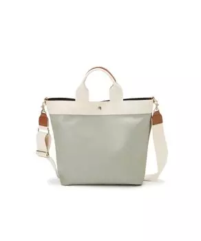 Shoulder Bag RIPPLE Vertical 2way Tote Bag L Green Gray [Topkapi] Women s