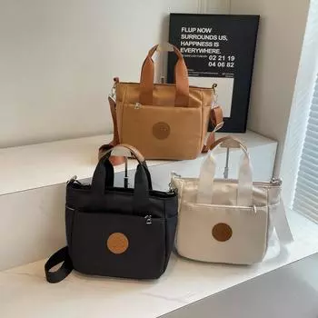 Сумка через плечо однотонная женская сумка через плечо маленькая сумочка чёрный