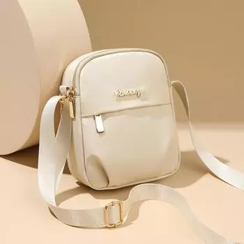 Сумка через плечо женская сумка через плечо сумка для мамы фиолетовый