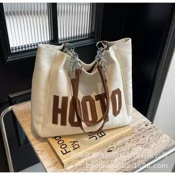 Сумка через плечо женская большая вместимость 2024 новая сумка, высококачественная студенческая сумка для занятий, высококачественная сумка-тоут чёрный