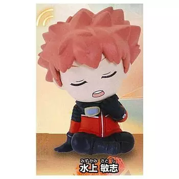 Shoulders World Trigger Ikomatai Toshishi Gacha Gacha Capsule Toy Fig. [2. Mizukami] (single item)