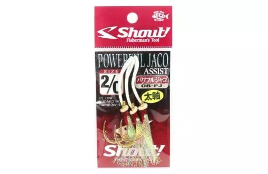 Shout 08-PJ Мощный Jaco Hook Rigged Assist Радужная нить Размер 2/0 (6201)