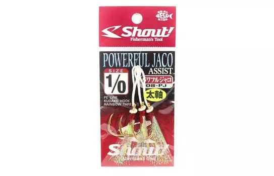 Shout 08-PJ Powerful Jaco Hook Rigged Assist Радужная нить, размер 1/0 (6102)