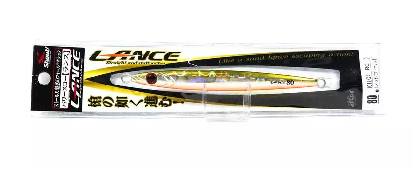 Shout 101-LC Metal Jig Lance Slow Fall Long 80 грамм НЕТ (7758)