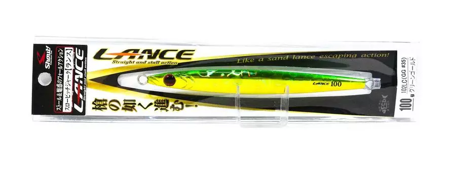 Shout 102-LC Metal Jig Lance Slow Fall Long 100 грамм GG (7888)