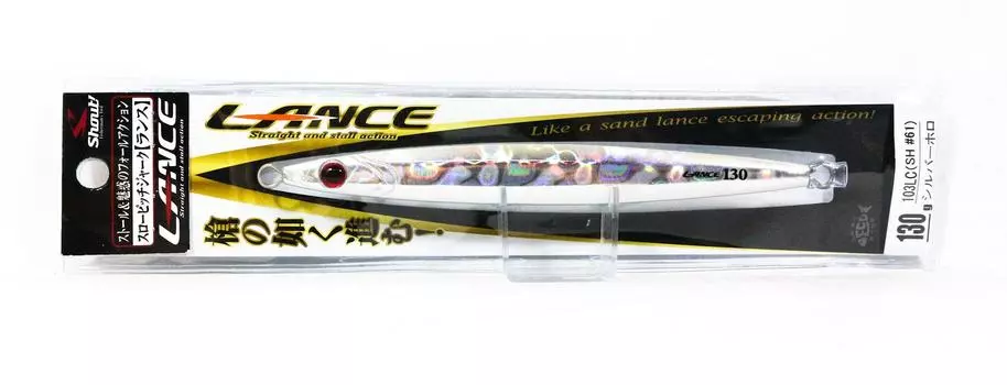 Shout 103-LC Metal Jig Lance Slow Fall Long 130 грамм SH (7987)