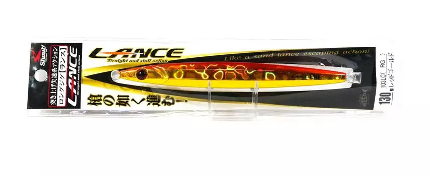 Shout 103-LC Metal Jig Lance Slow Fall Long 130 грамм RG (8021)