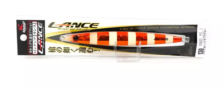 Shout 103-LC Metal Jig Lance Slow Fall Long 130 грамм RZ (8045)