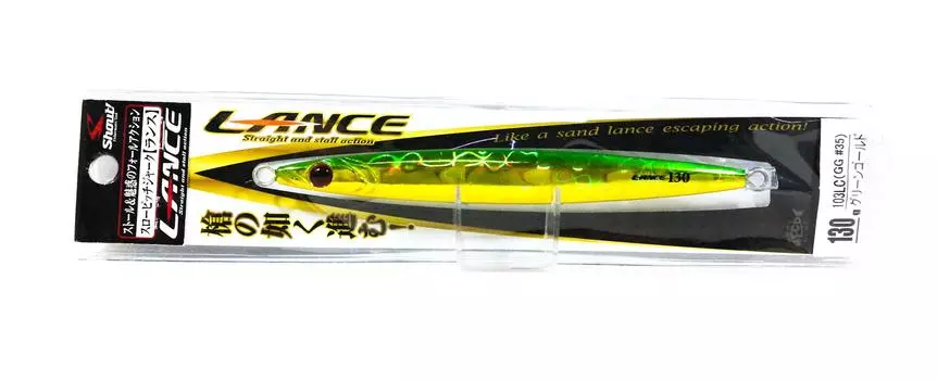 Shout 103-LC Metal Jig Lance Slow Fall Long 130 грамм GG (8007)
