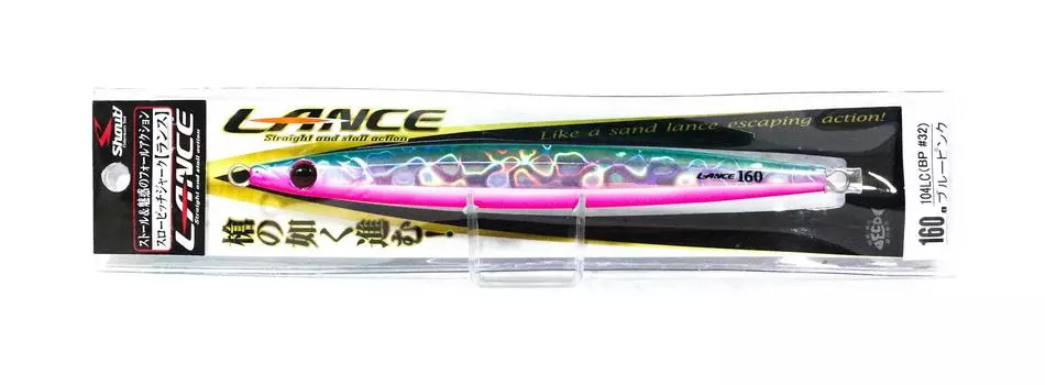 Shout 104-LC Metal Jig Lance Slow Fall Long 160 грамм BP (8090)