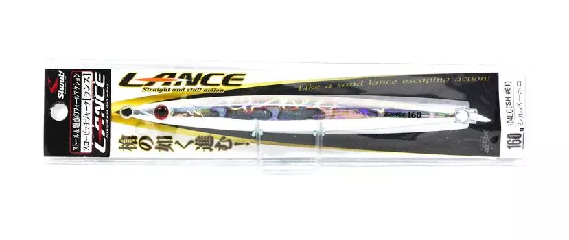 Shout 104-LC Metal Jig Lance Slow Fall Long 160 грамм SH (8120)