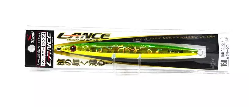 Shout 104-LC Metal Jig Lance Slow Fall Long 160 грамм GG (8144)