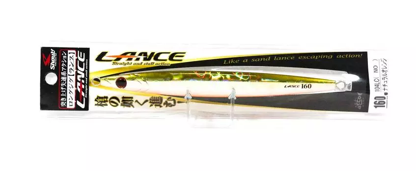 Shout 104-LC Metal Jig Lance Slow Fall Long 160 грамм НЕТ (8137)