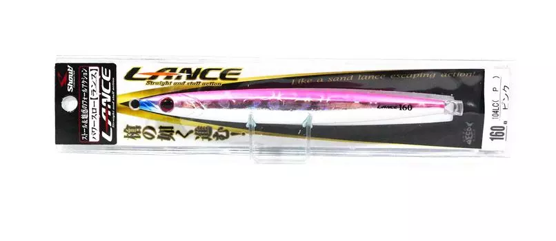 Shout 104-LC металлическая джиг-копье медленное падение длинное 160 грамм P (8083)