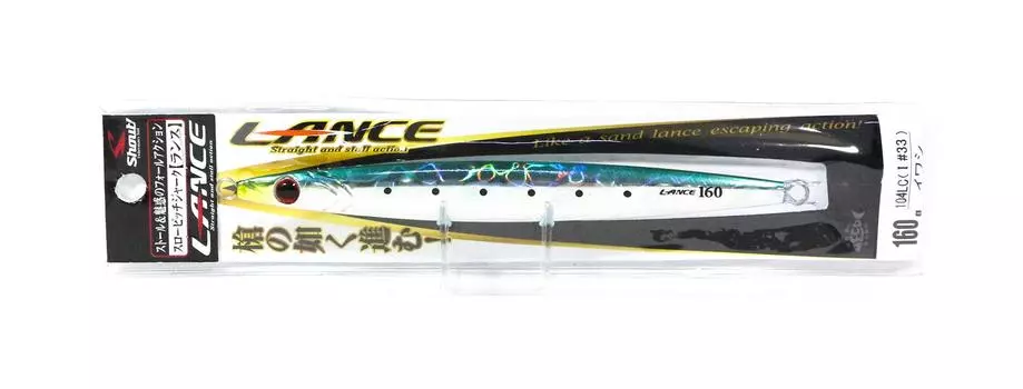 Shout 104-LC металлическая джиг-копье медленное падение длинная 160 грамм I (8113)