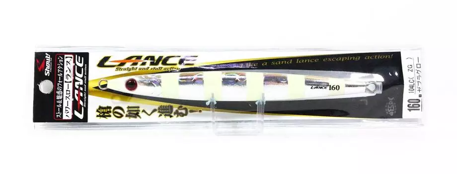 Shout 104-LC металлическая джиг-копьё медленное падение длинное 160 грамм ZG (8168)