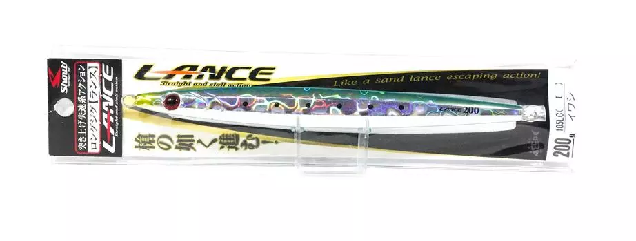 Shout 105-LC Metal Jig Lance Slow Fall Long 200 грамм I (8243)