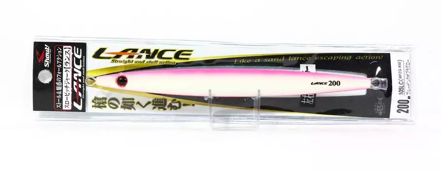 Shout 105-LC Metal Jig Lance Slow Fall Long 200 грамм BPZG (8335)