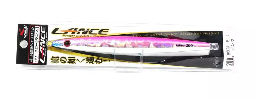 Shout 105-LC Metal Jig Lance Slow Fall Long 200 грамм P (8229)