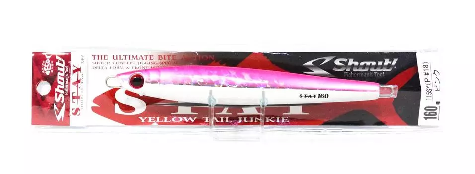 Shout 115-SY Металлическая джиг-стойка 160 грамм P (6908)