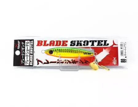 Shout 129-BS Metal Jig Blade Shotel 80 грамм #87 (7398)