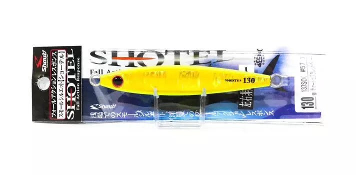Shout 137-SO Metal Jig Shotel 130 грамм #57 (4176)