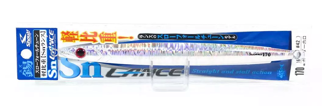 Shout 167-SN Металлический зажим SN Lance 170 грамм 42 (9539)