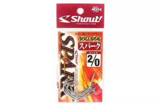 Shout 201-SP Spark Jigging одинарный крючок, серебристый, размер 2/0 (5503)