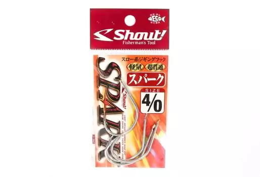 Shout 201-SP Spark Jigging одинарный крючок, серебристый, размер 4/0 (5527)
