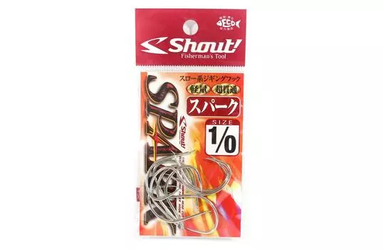 Shout 201-SP Spark Jigging одинарный крючок, серебристый, размер 1/0 (5497)