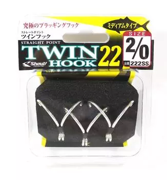 Shout 222-SS Двойной крючок ST Point Двойной крючок, размер 2/0 (8419)