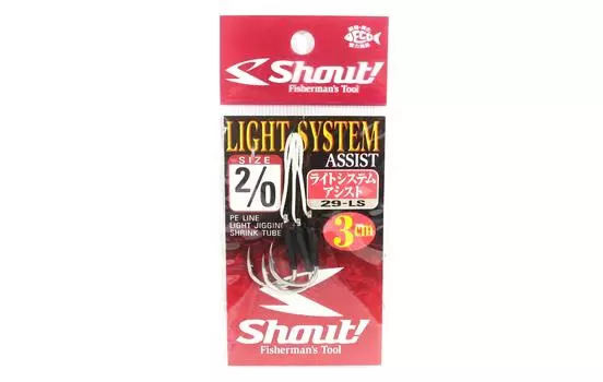 Shout 29-LS Light System Вспомогательный крючок 3 см Размер 2/0 (4653)
