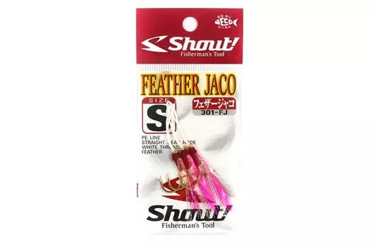 Shout 301-FJ Pink Feather Jaco Rigged Вспомогательный крючок, размер S ( 2 ) (4492)