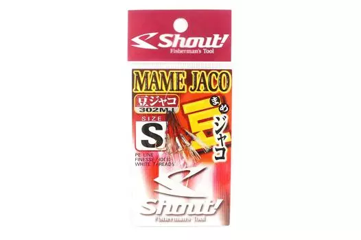 Shout 302-MJ Mame Jaco Сверхлегкий вспомогательный крючок, размер S ( 10 ) (4522)