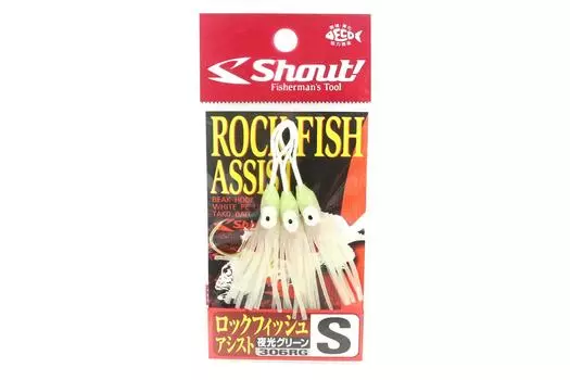Shout 306-RG Rock Fish Squid Юбка Помощь Крючок Свечение Размер S ( 1/0 ) (1888)