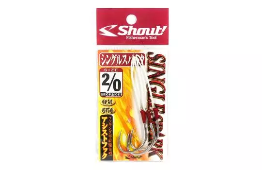 Shout 321-SS Одинарный вспомогательный крючок Spark Rigged, размер 2/0 (9518)