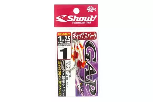 Shout 323-GS Gap Spark Twin Rigged Вспомогательный крючок, размер 1 (3607)