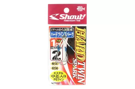 Shout 325-HT Hard Twin Spark Rigged Assist Hooks 1 см размер 2 (0278)