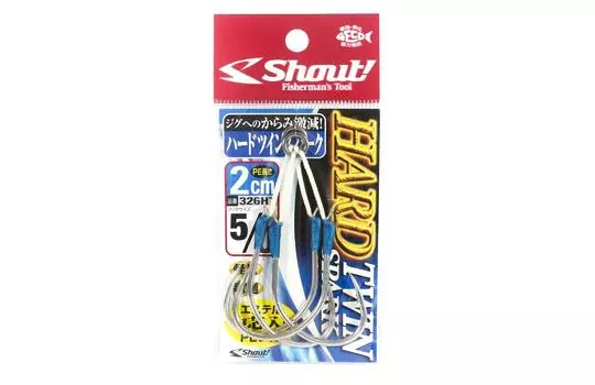 Shout 326-HT Жесткие вспомогательные крючки Twin Spark Rigged, 2 см, размер 5/0 (0407)