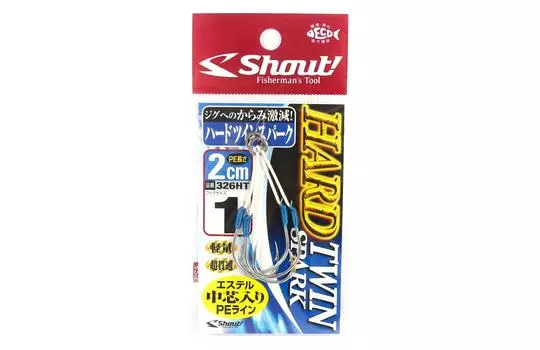 Shout 326-HT Hard Twin Spark Rigged Вспомогательные крючки 2 см размер 1 (0353)