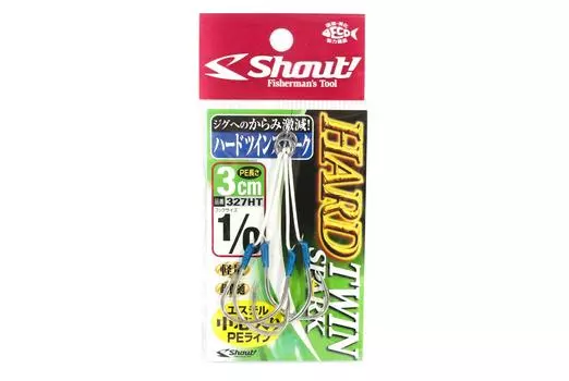 Shout 327-HT Жесткие вспомогательные крючки Twin Spark Rigged 3 см, размер 1/0 (0438)