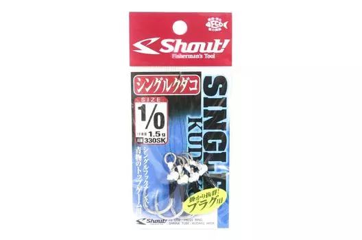 Shout 330-SK Одинарный крючок Kudako Silver Assist Rigged, размер 1/0 (0499)