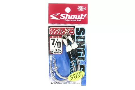 Shout 330-SK Одинарный крючок Kudako Silver Assist Rigged, размер 7/0 (0550)