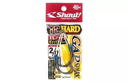 Shout 333-HG TC Двойные вспомогательные крючки Spark с жестким зазором, размер 2/0 (2110)