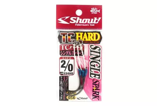 Shout 334-HS TC Hard Spark Rigged Вспомогательные крючки Размер 2/0 (2189)