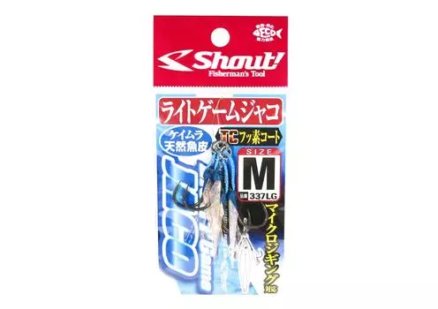 Shout 337-LG Light Game Jaco Rigged Assist Hiramasa Hook Size M (4336)