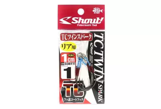 Shout 338-TT TC Крюки для помощи при помощи зажигания 1 см Размер 1 (5296)