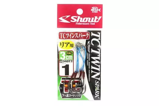 Shout 340-TT TC Двойные крючки для искрогасителя, 3 см, размер 1 (5432)
